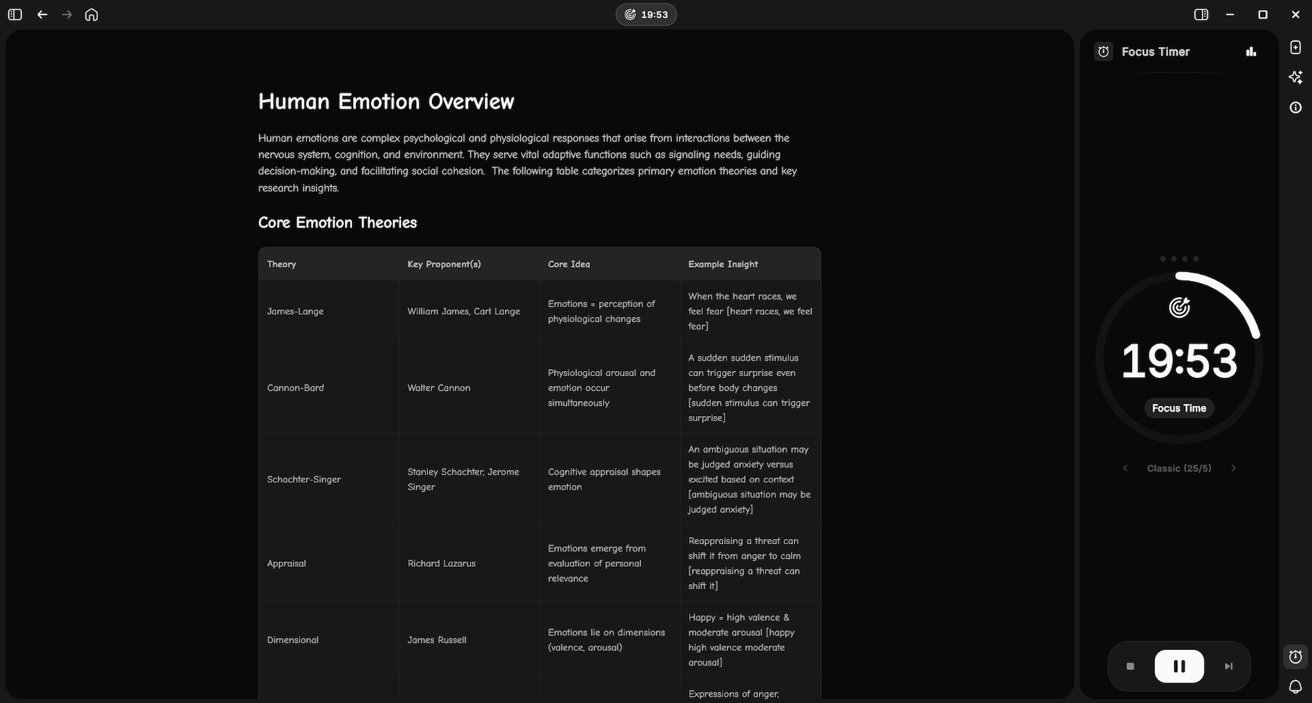 Brainloop App BrainLoom Interface Preview 1